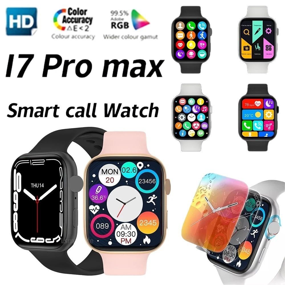 I7 Pro Max Smart Watch Sport Bluetooth Montre Intelligente